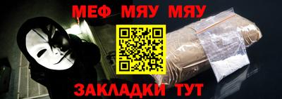наркотики Обнинск