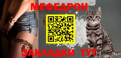 наркотики Обнинск
