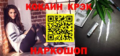 альфа пвп VHQ Обь