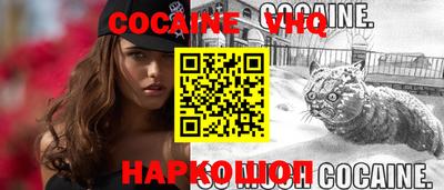 спиды Нягань