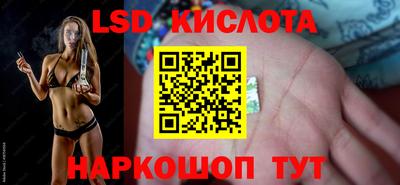 спиды Нягань