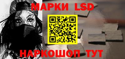 альфа пвп VHQ Обь
