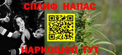 спиды Нягань