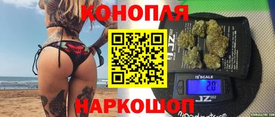 альфа пвп VHQ Обь