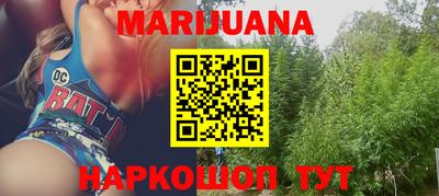 наркотики Обнинск