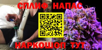 альфа пвп VHQ Обь