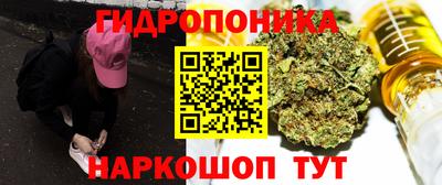 спиды Нягань