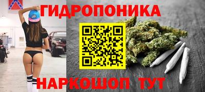 наркотики Обнинск
