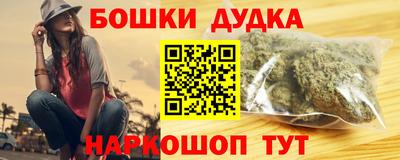спиды Нягань