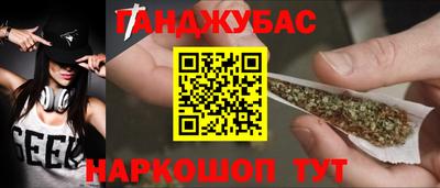 альфа пвп VHQ Обь
