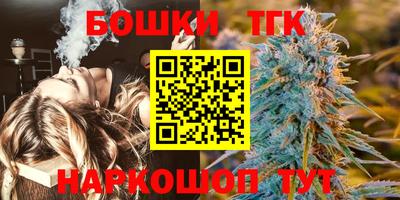 наркотики Обнинск
