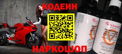 альфа пвп VHQ Обь