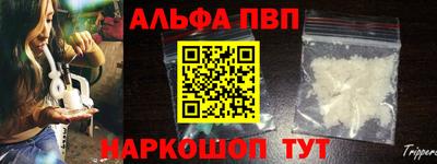 спиды Нягань