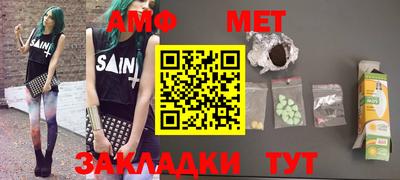 наркотики Обнинск