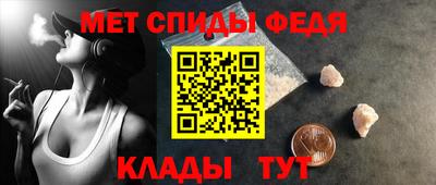 наркотики Обнинск