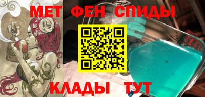наркотики Обнинск