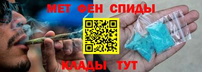 наркотики Обнинск
