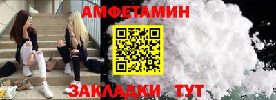 наркотики Обнинск