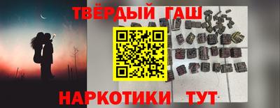 альфа пвп VHQ Обь