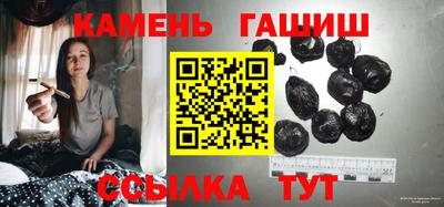 наркотики Обнинск