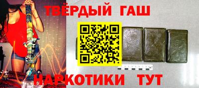 альфа пвп VHQ Обь