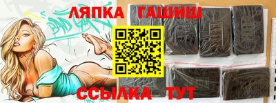 спиды Нягань