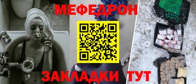 спиды Нягань