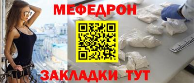 спиды Нягань