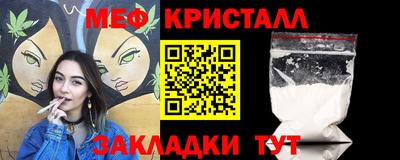 альфа пвп VHQ Обь