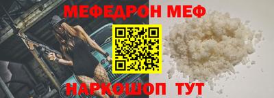 наркотики Обнинск