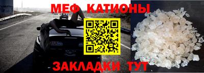 альфа пвп VHQ Обь