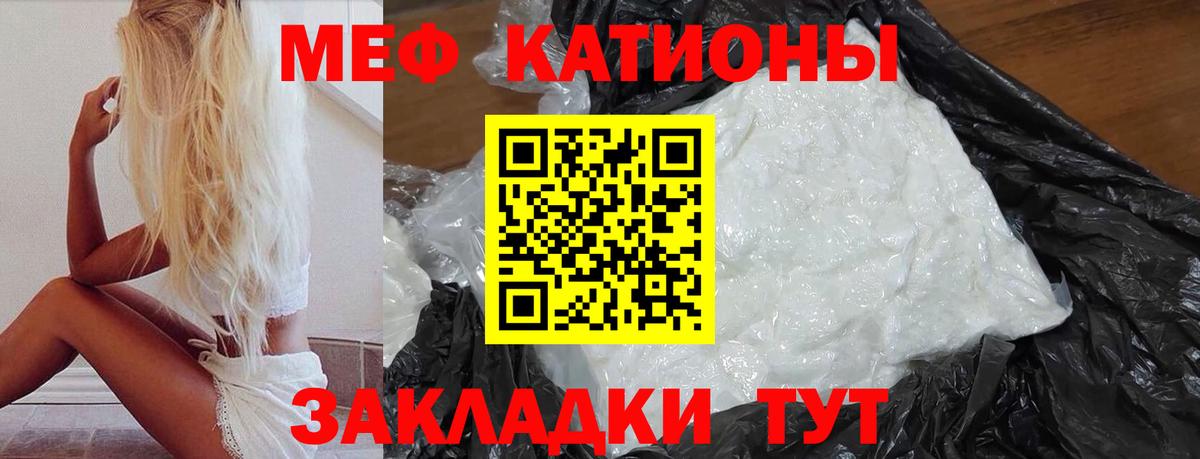 Альфа ПВП Солнечногорск