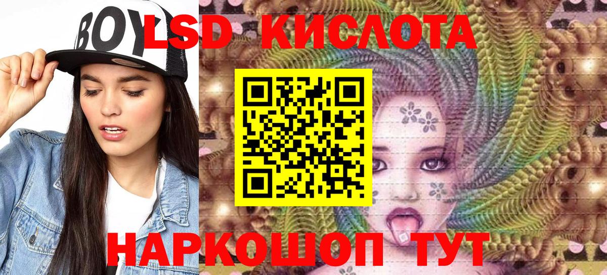 Наркотические марки  Вход с VPN  Солнечногорск  Наркотические марки 1,5мг  Наркотические марки 1,5мг 